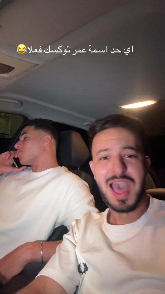 TikTok video thumbnail by mohamedaymen_5