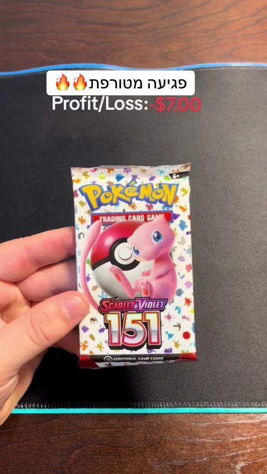 TikTok video thumbnail by elish.96