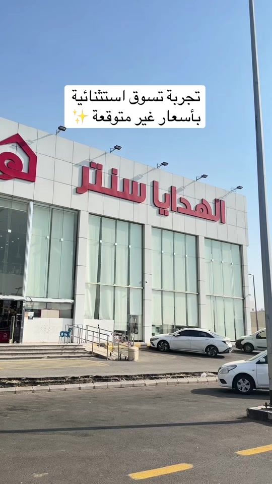 TikTok video thumbnail by euo1168