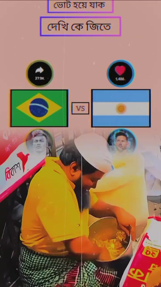 TikTok video thumbnail by prince__salman03
