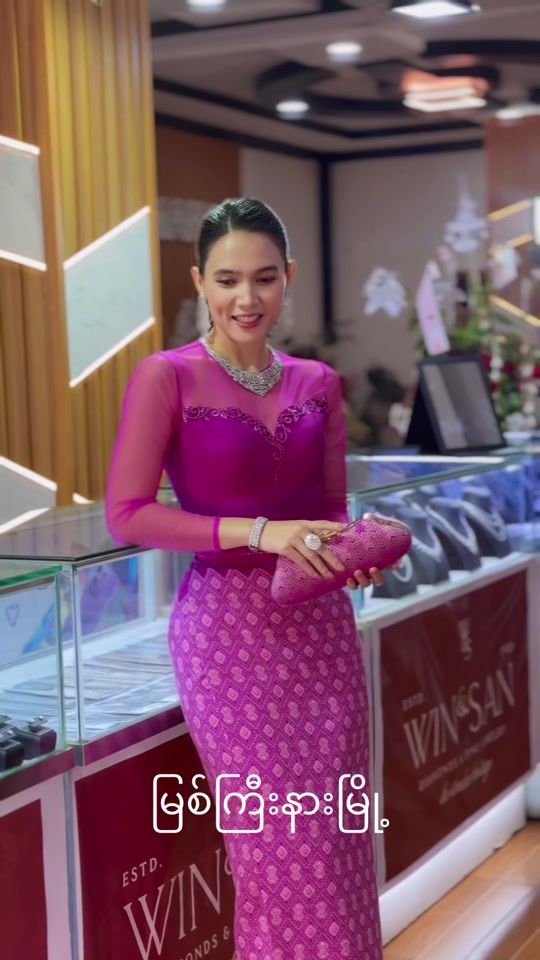 TikTok video thumbnail by loomkhong01