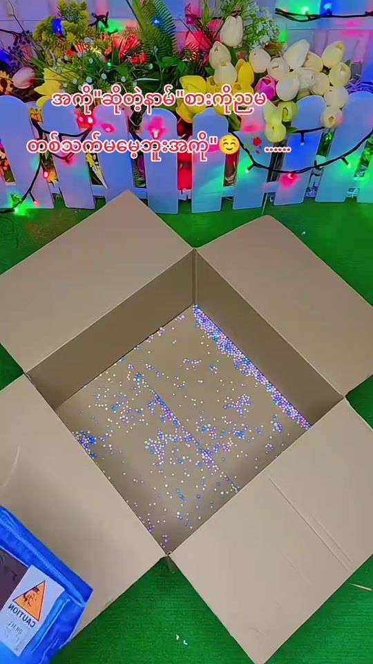 TikTok video thumbnail by mamatar128