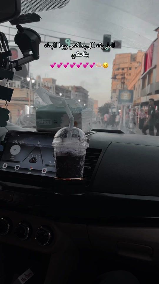 TikTok video thumbnail by stauts_7amo