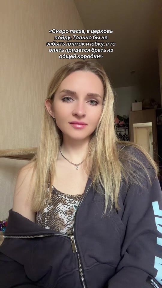 TikTok video thumbnail by alina_loona