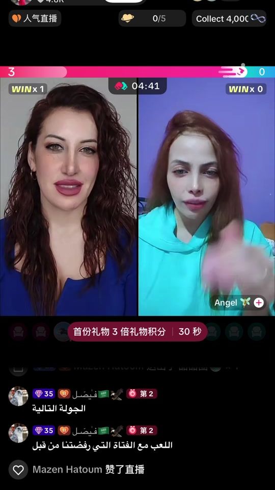 TikTok video thumbnail by zgf66888