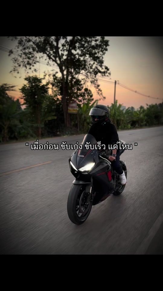 TikTok video thumbnail by happinessobt