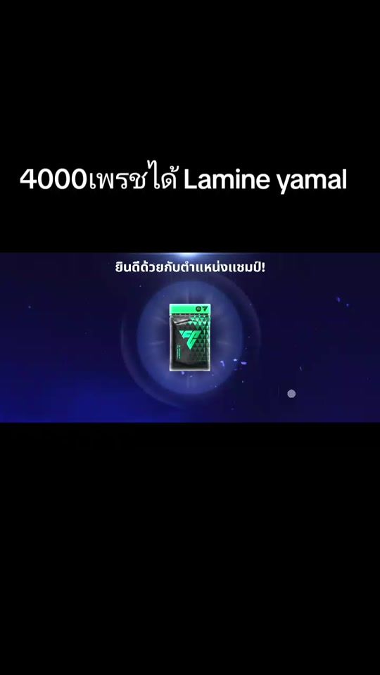 TikTok video thumbnail by p23._8