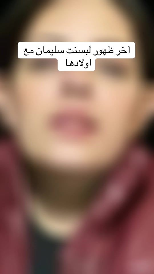 TikTok video thumbnail by hamadagebril1