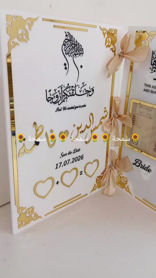 TikTok video thumbnail by semha3022