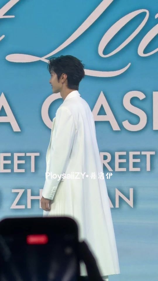 TikTok video thumbnail by czy_fanclub.th
