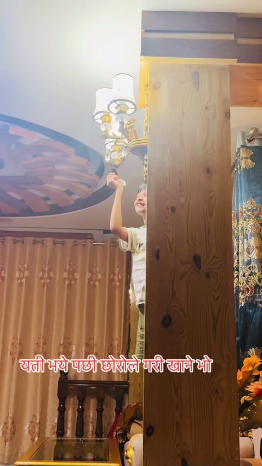 TikTok video thumbnail by makbulkhan542