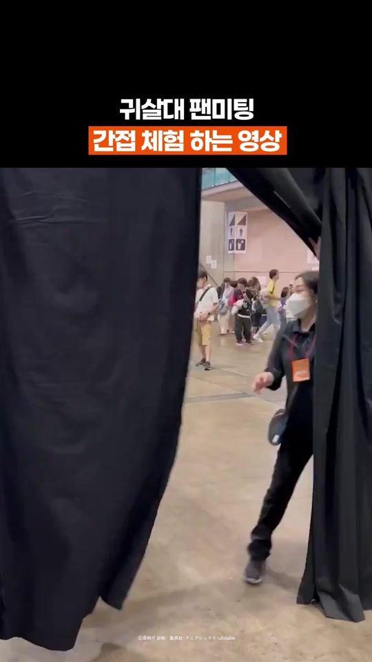 TikTok video thumbnail by anithing.kr