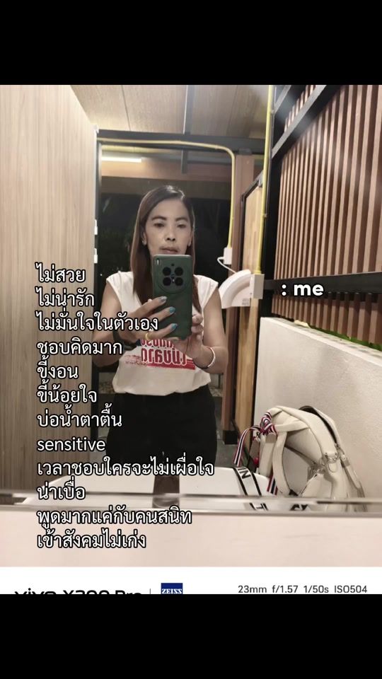 TikTok video thumbnail by kwan1559
