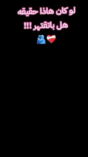 TikTok video thumbnail by sagar._5_1_1