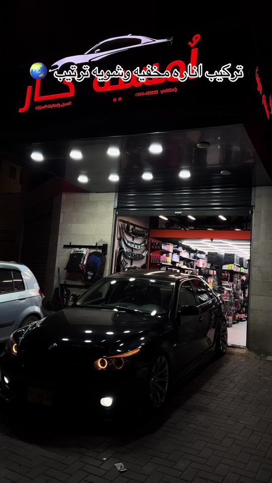 TikTok video thumbnail by khaled_ahmad20