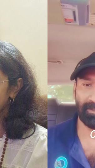 TikTok video thumbnail by viji100773