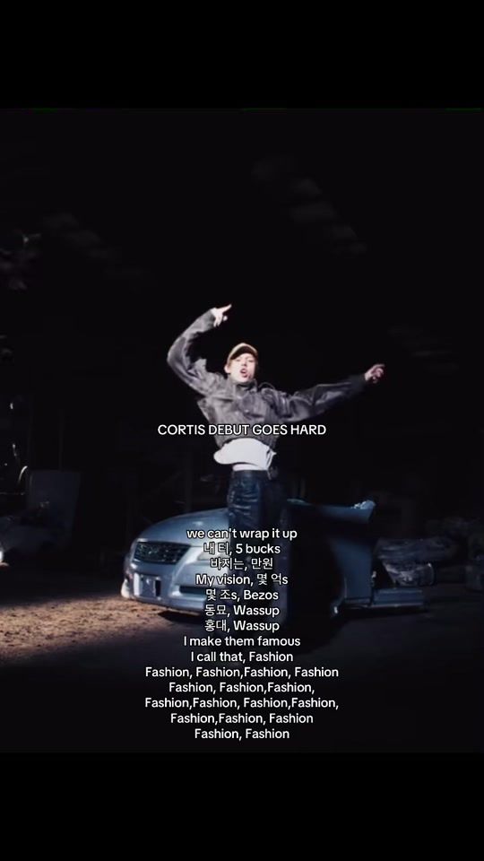 TikTok video thumbnail by drinksorjnk