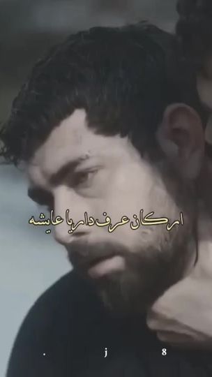 TikTok video thumbnail by nura_k33