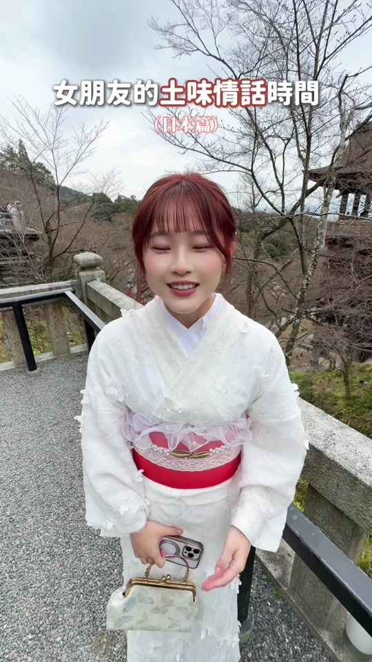 TikTok video thumbnail by ycc.31
