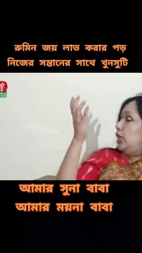 TikTok video thumbnail by zaman__37