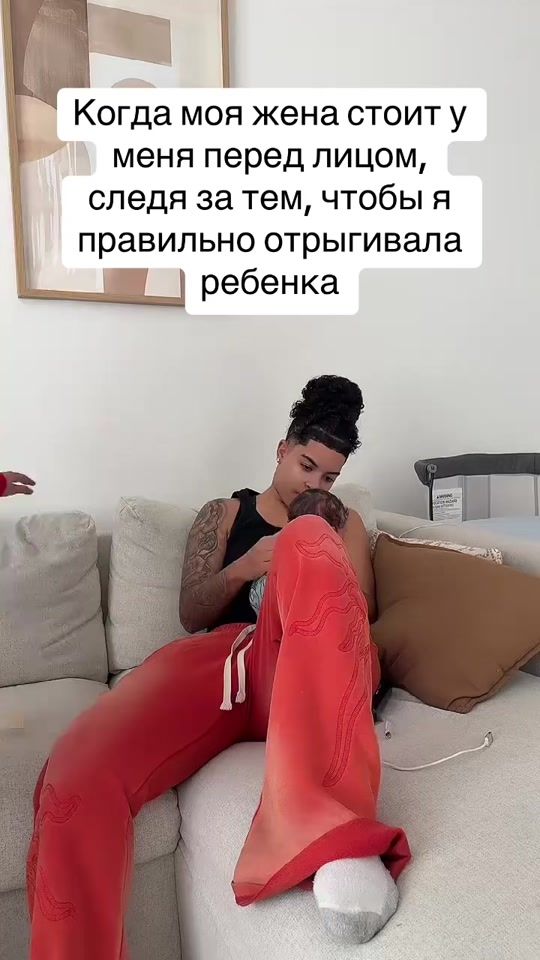 TikTok video thumbnail by adelinas_weet