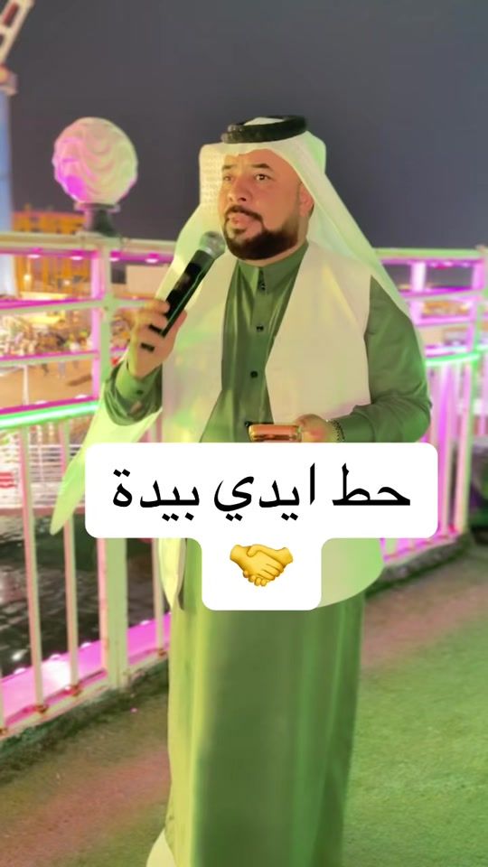 TikTok video thumbnail by pee___ti