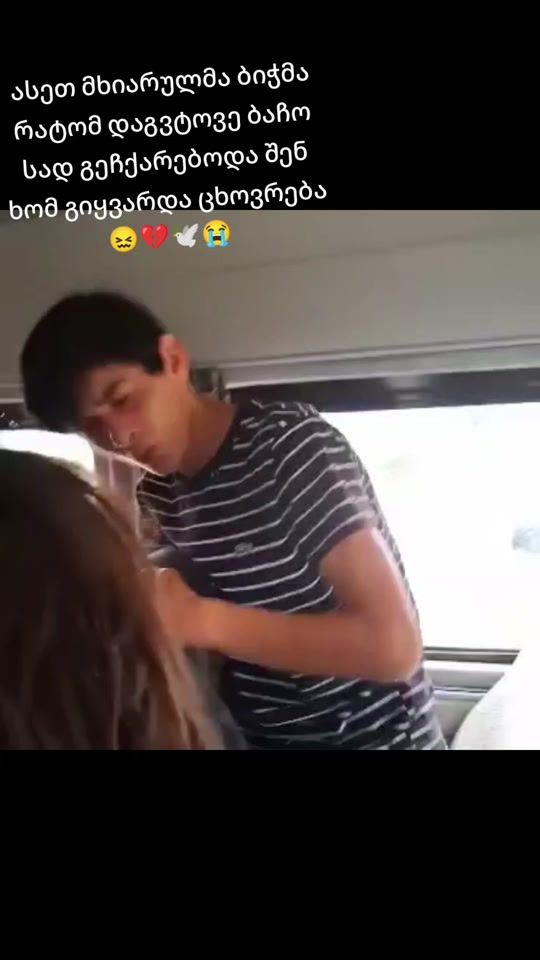 TikTok video thumbnail by temokch6