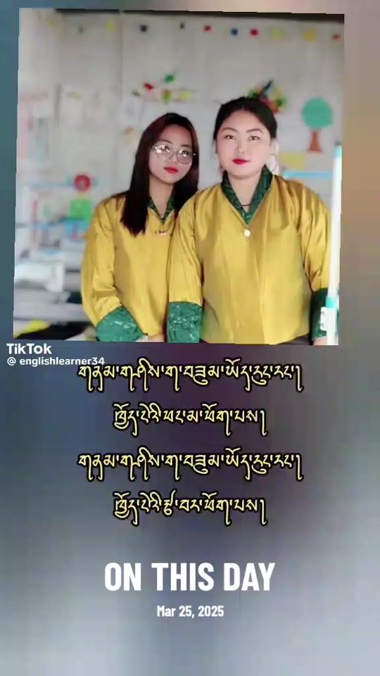 TikTok video thumbnail by tmetho5070