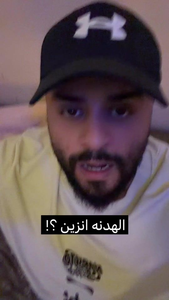 TikTok video thumbnail by twxbasel