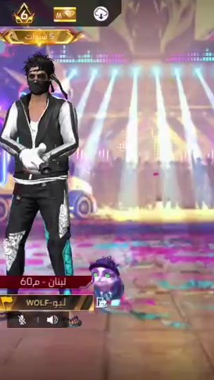 TikTok video thumbnail by a7myd1
