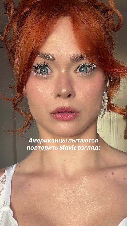 TikTok video thumbnail by mahavsekupleno