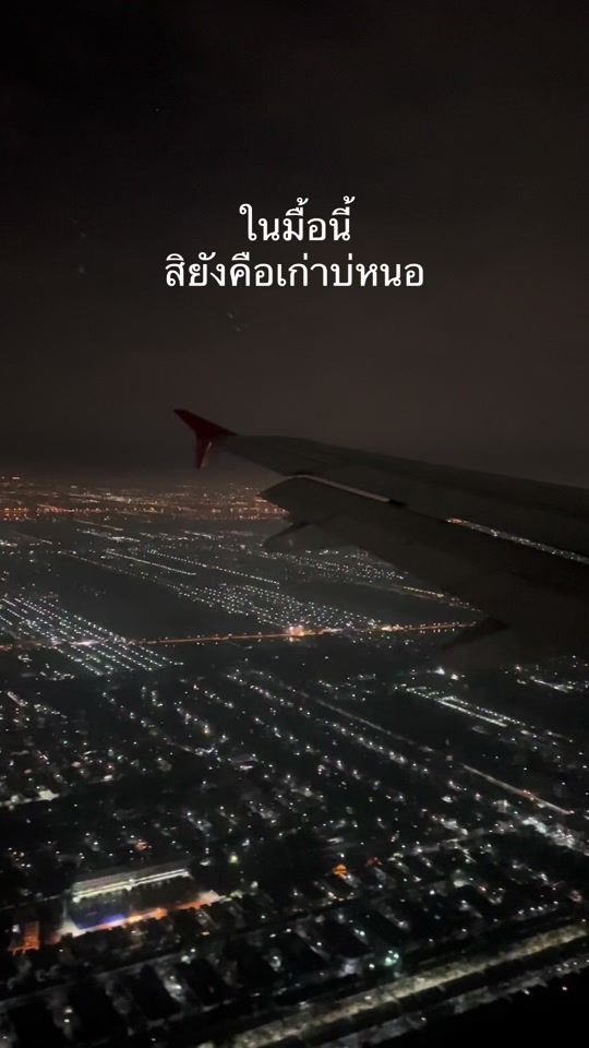 TikTok video thumbnail by kkb546