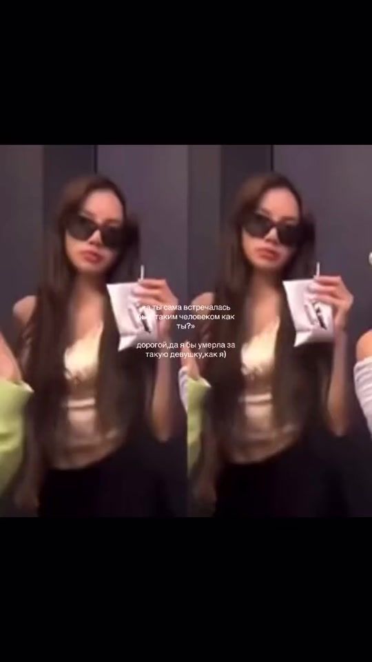 TikTok video thumbnail by ..florsi
