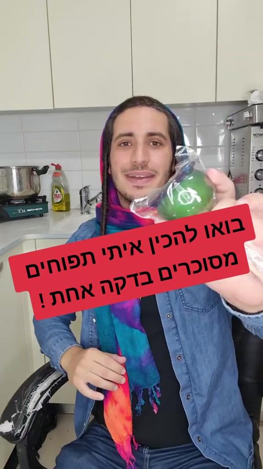 TikTok video thumbnail by urial_148