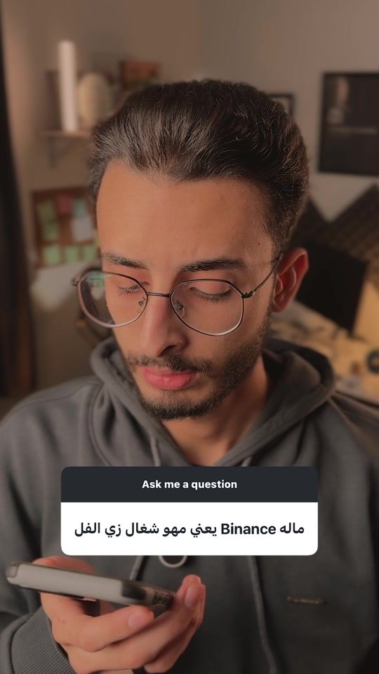 TikTok video thumbnail by jamaika128