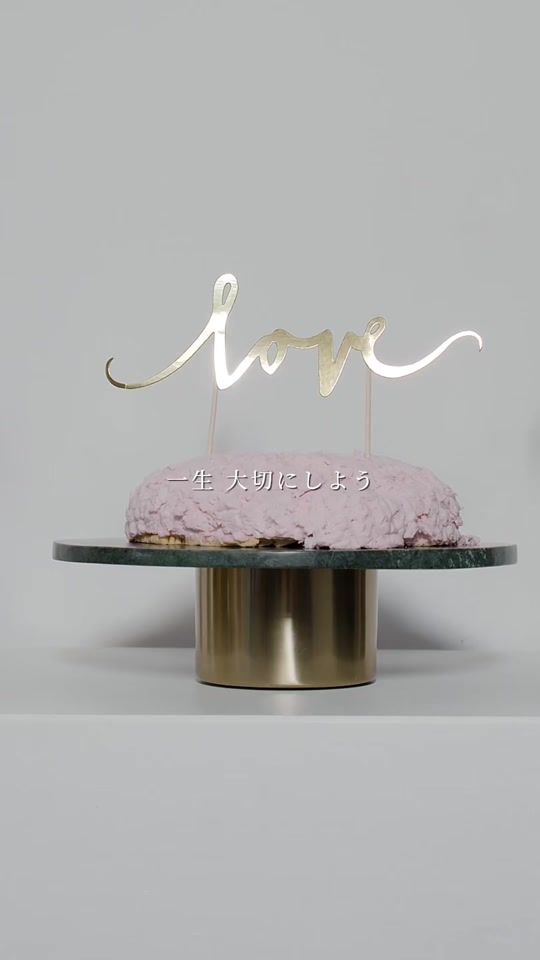 TikTok video thumbnail by yu_ki_melofloat