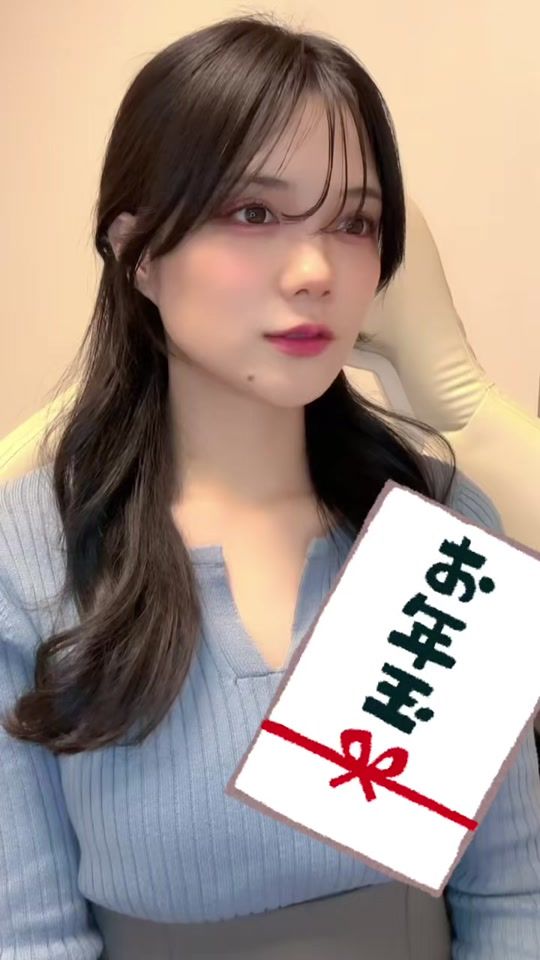 TikTok video thumbnail by yoshiming__