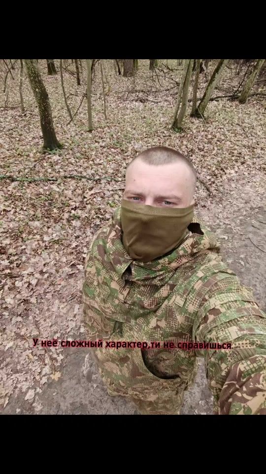 TikTok video thumbnail by d.e.m.o.n597