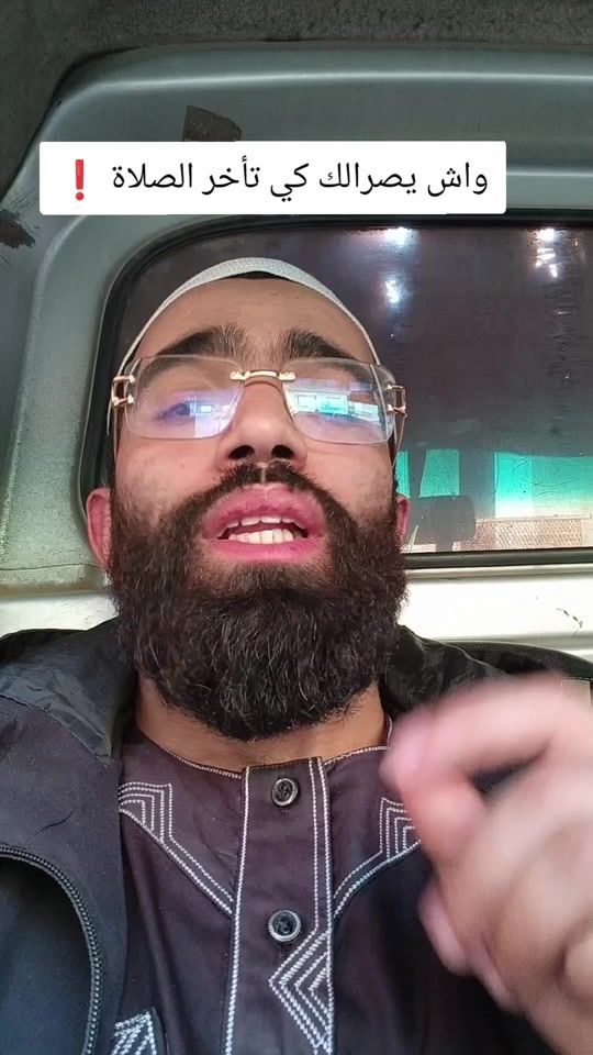 TikTok video thumbnail by yahyasaid7