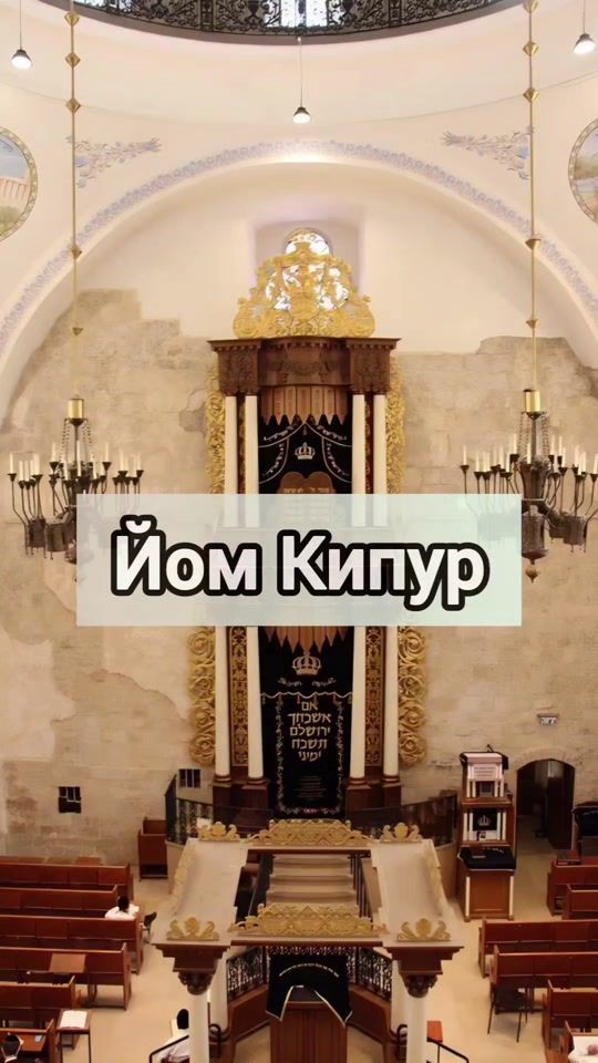 TikTok video thumbnail by isrealiya