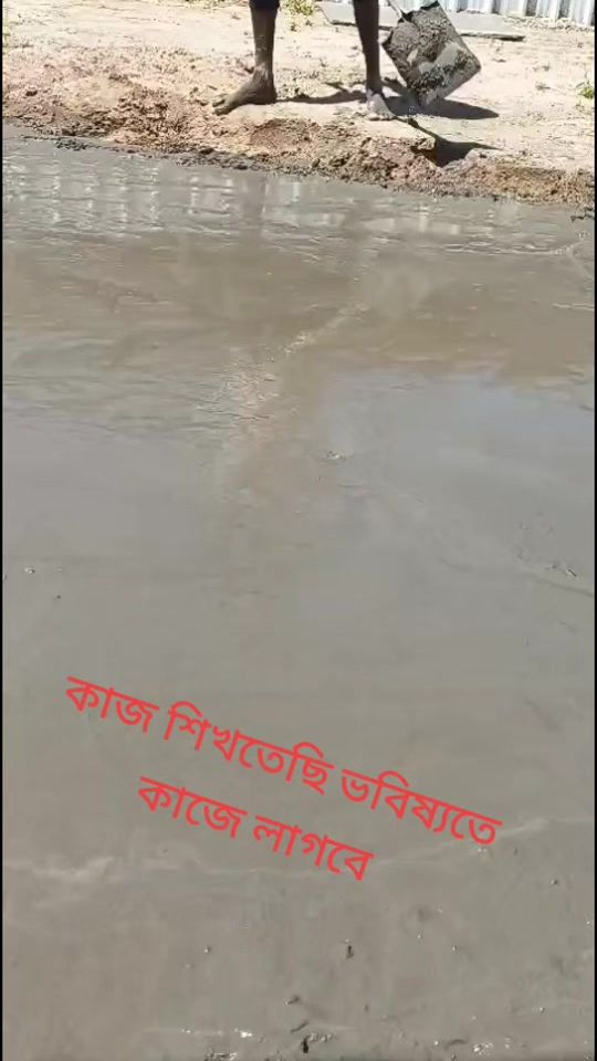TikTok video thumbnail by suruj834