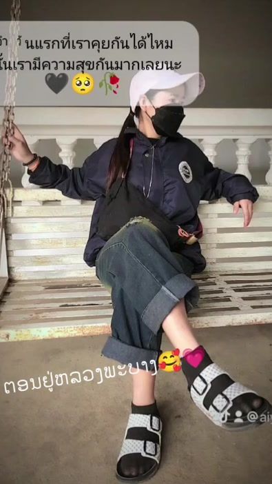 TikTok video thumbnail by user3160632935767