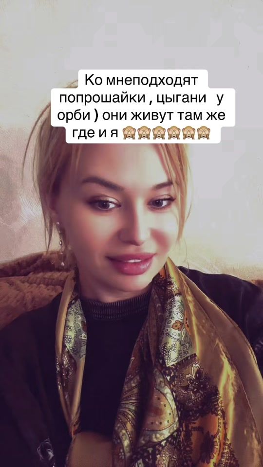 TikTok video thumbnail by melaniya62