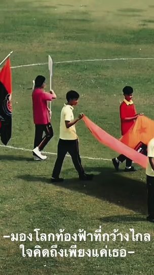 TikTok video thumbnail by paper.52