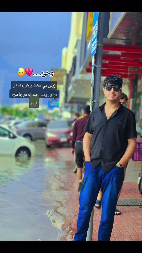 TikTok video thumbnail by bangi__01
