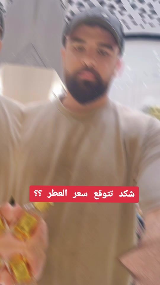 TikTok video thumbnail by alosh_991