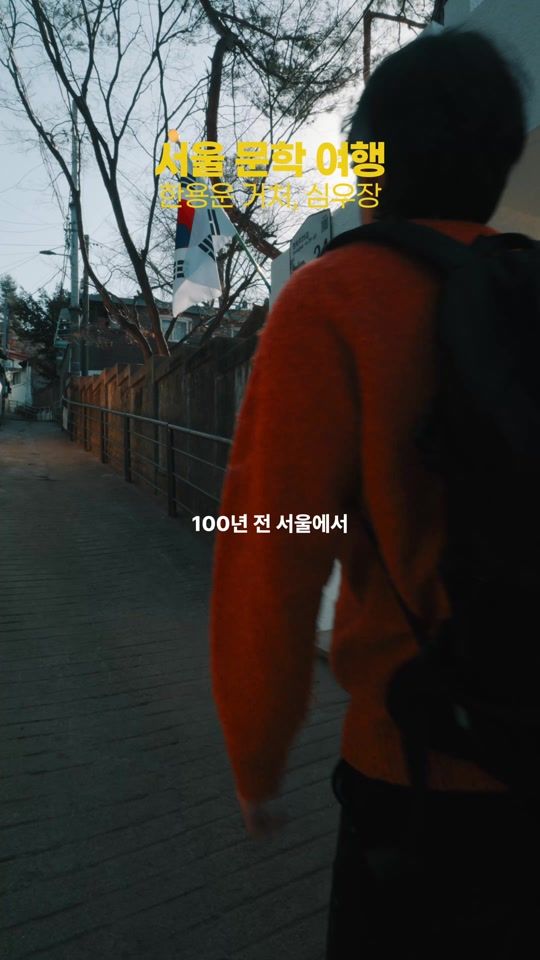 TikTok video thumbnail by zipchak_bookstore