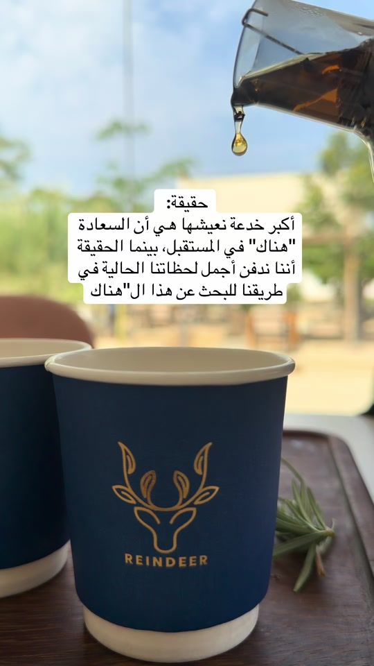 TikTok video thumbnail by s220s2200