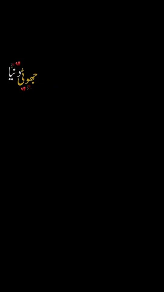 TikTok video thumbnail by z______786