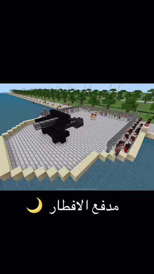 TikTok video thumbnail by myworldminecraftm